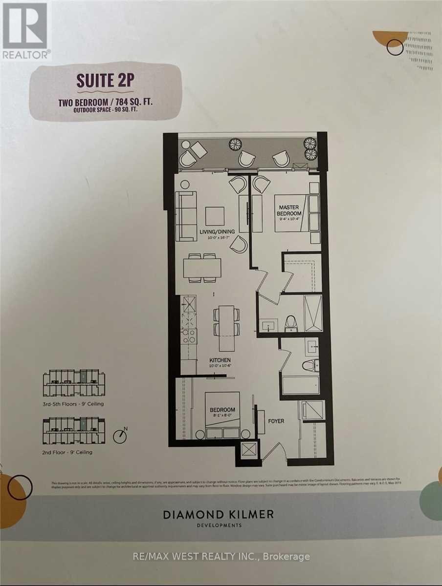 203 - 1808 St. Clair Avenue W, Toronto, Ontario  M6N 0C1 - Photo 14 - W12750858