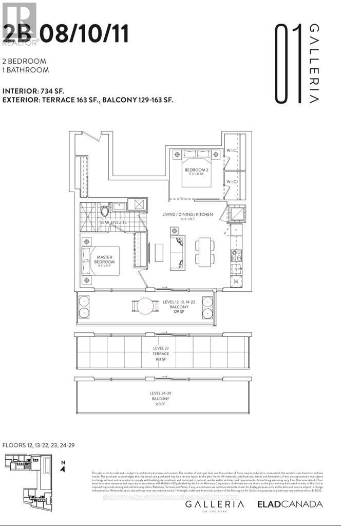 1911 - 1285 Dupont Street, Toronto, Ontario  M6H 0E3 - Photo 21 - W12750994