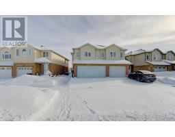 148 SNOWDROP CRESCENT, Kitchener, Ontario
