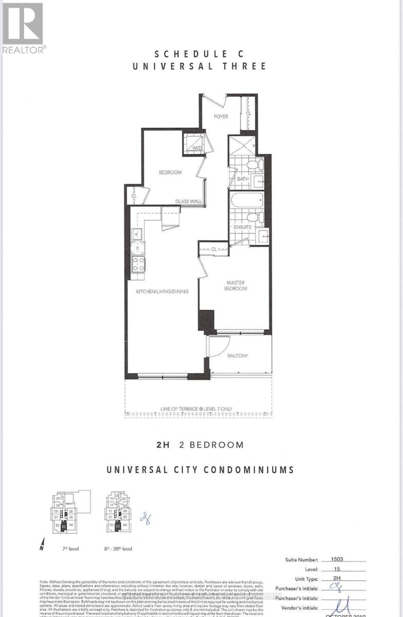 1503 - 1435 Celebration Drive, Pickering, Ontario  L1W 0C4 - Photo 21 - E12751258