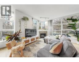 205 189 NATIONAL AVENUE, Vancouver, British Columbia