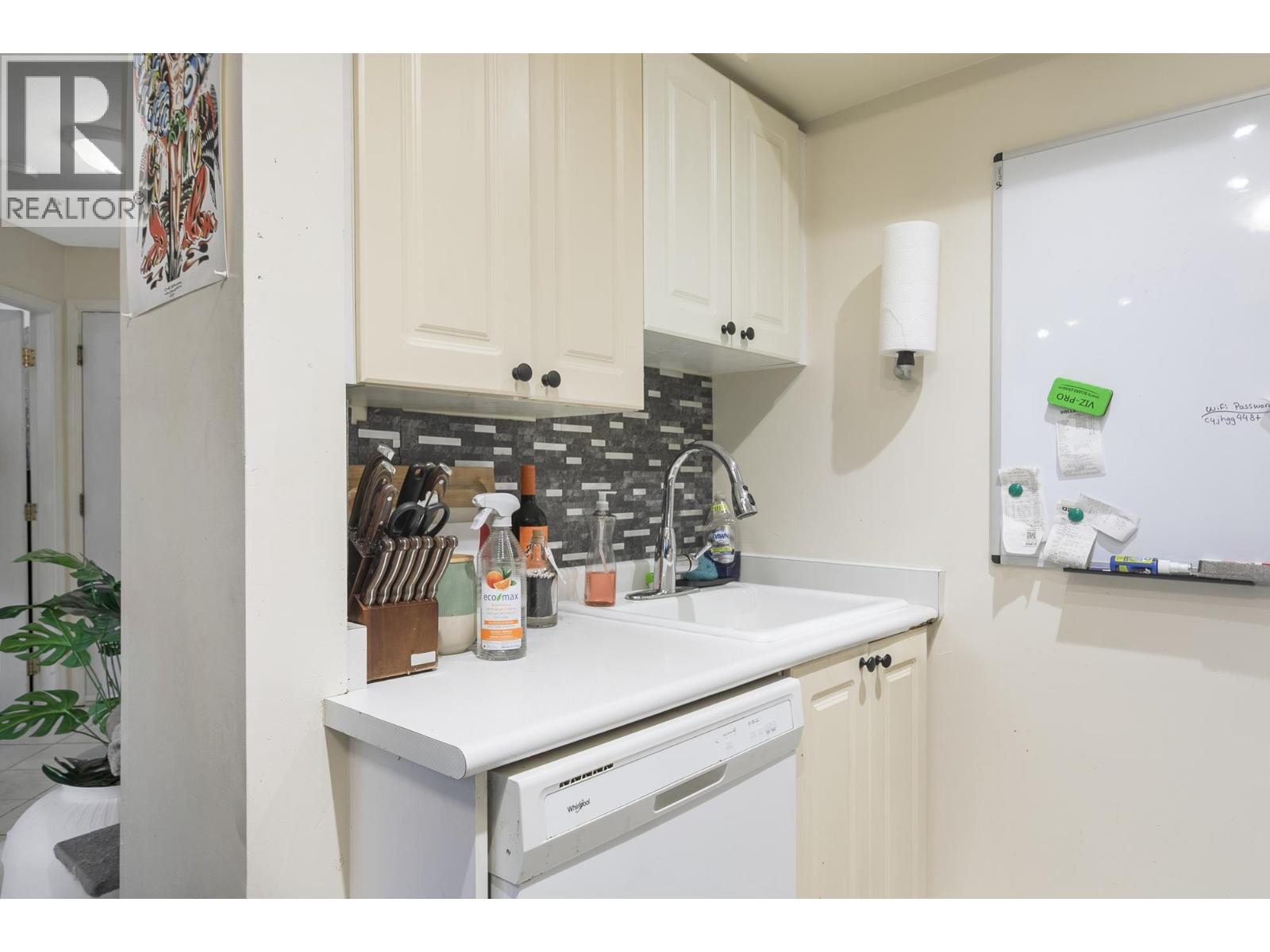 203 1520 Cotton Drive, Vancouver, British Columbia  V5L 3V2 - Photo 7 - R3085693