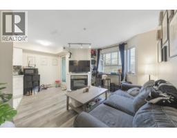 203 1520 COTTON DRIVE, Vancouver, British Columbia