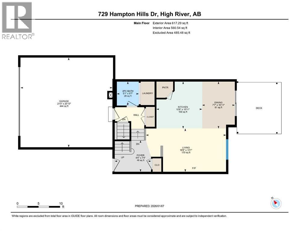 729 Hampton Hills Drive Ne, High River, Alberta  T1V 0E6 - Photo 39 - A2276415