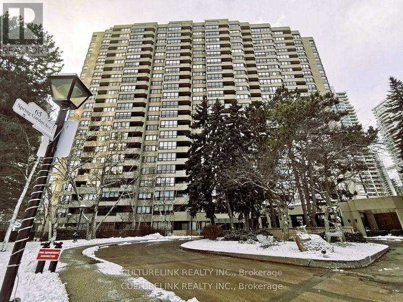 2007 - 65 Spring Garden Avenue, Toronto, Ontario  M2N 6H9 - Photo 27 - C12751320