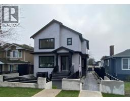 1328 E 64TH AVENUE, Vancouver, British Columbia