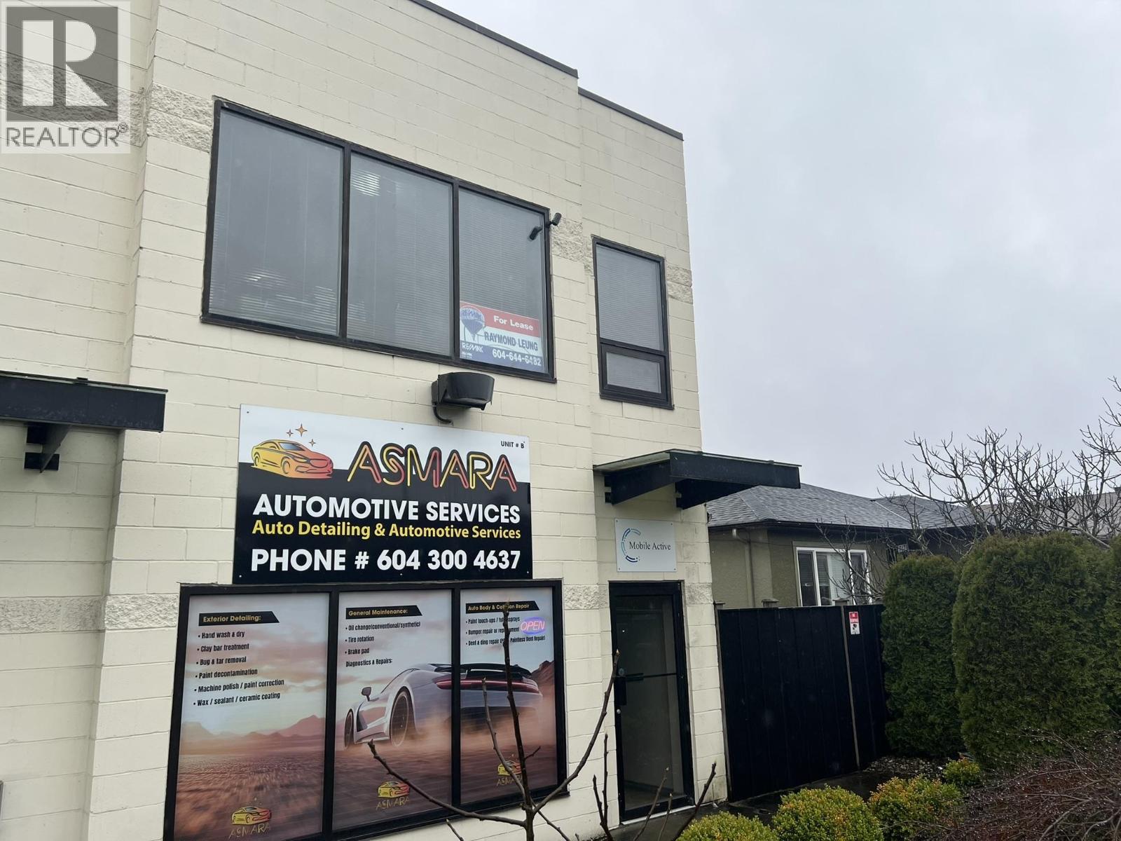 B Upper 7156 Gilley Avenue, Burnaby, British Columbia  V5J 4X2 - Photo 1 - C8075721