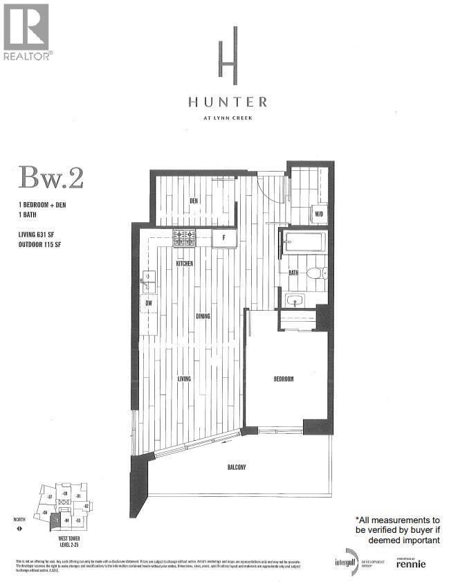 405 1401 Hunter Street, North Vancouver, British Columbia  V7J 0E2 - Photo 14 - R3085063