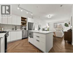 411 3229 ST JOHNS STREET, Port Moody, British Columbia