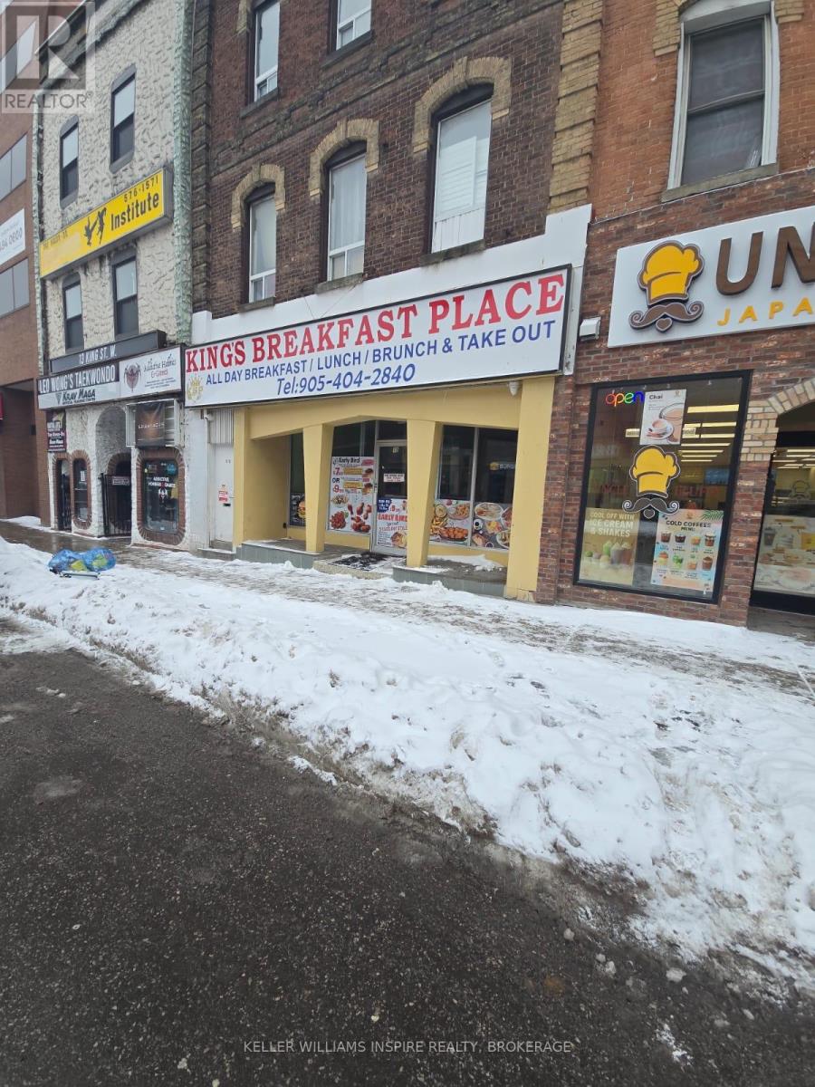 15 King Street W, Oshawa, Ontario  L1H 1A1 - Photo 33 - E12751726