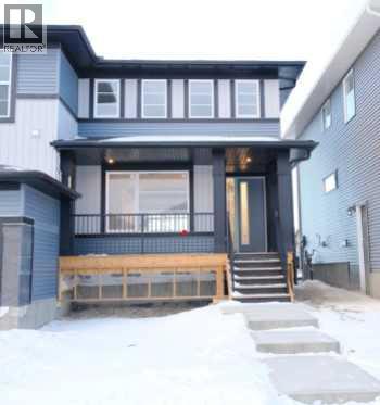 39 Agate Road, Cochrane, Alberta  T4C 3B9 - Photo 1 - A2283062