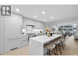 205 1331 MARINE DRIVE, West Vancouver, British Columbia