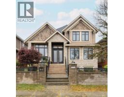 913 QUADLING AVENUE, Coquitlam, British Columbia