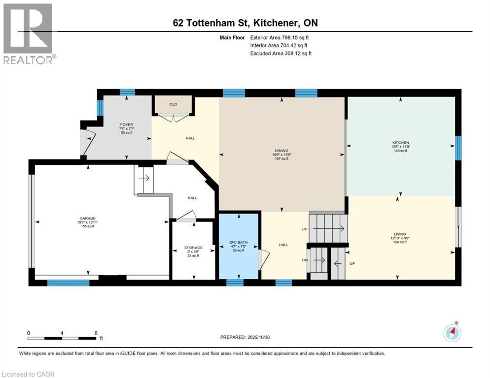 62 Tottenham Street, Kitchener, Ontario  N2R 1V2 - Photo 46 - 40785161