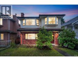 3334 ARCHIMEDES STREET, Vancouver, British Columbia