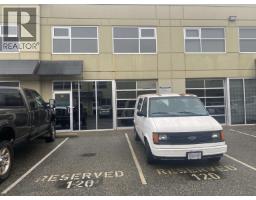 120 12500 HORSESHOE WAY, Richmond, British Columbia