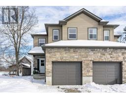 24 KENDELL LANE, Ingersoll, Ontario