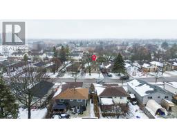 43 PATIENCE CRESCENT, London South, Ontario