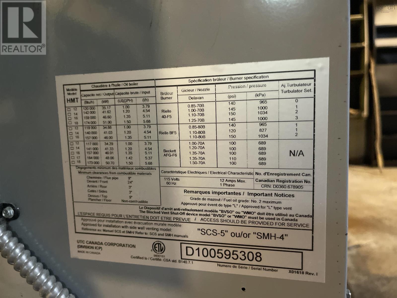 42 Bell Street, New Glasgow, Nova Scotia  B2H 2A9 - Photo 40 - 202601961