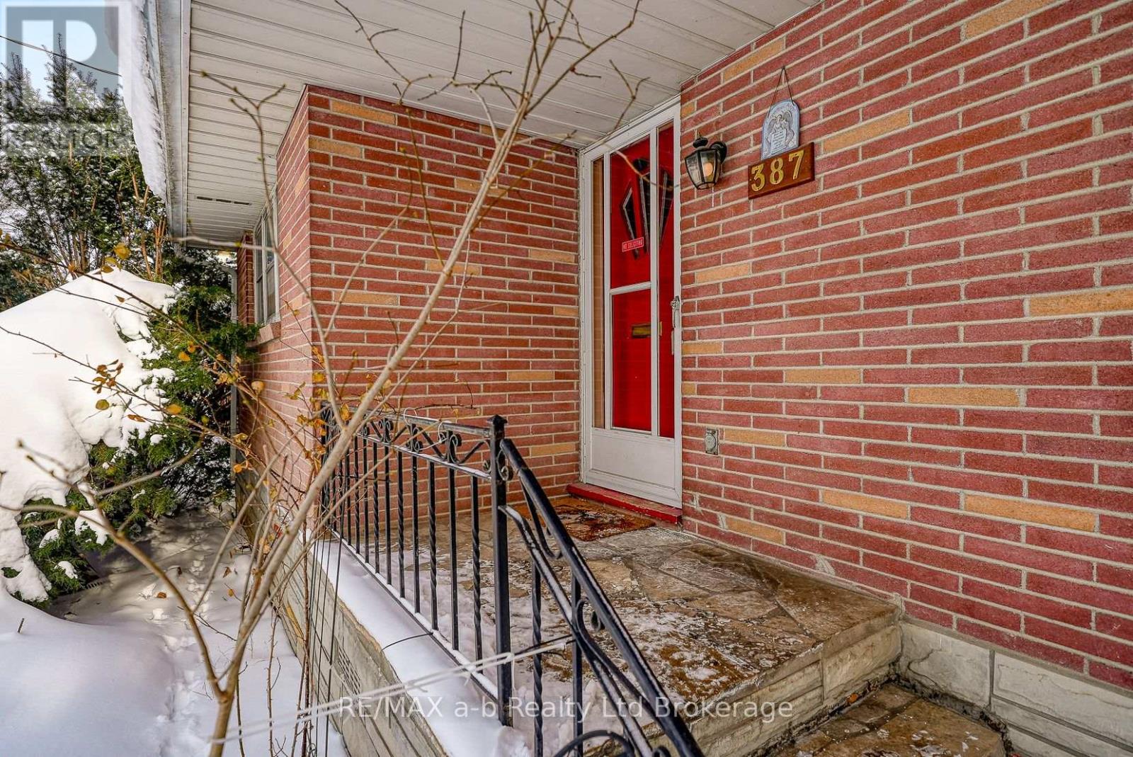 387 Wellington Street, Ingersoll, Ontario  N5C 3L6 - Photo 6 - X12752012