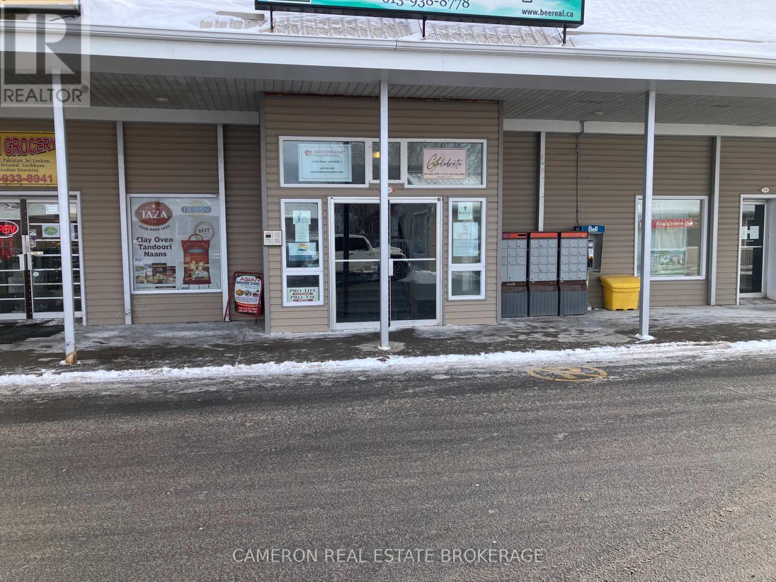 10 - 812 Pitt Street, Cornwall, Ontario  K6J 5R6 - Photo 2 - X12745290