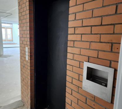 200 10324  82 Avenue, Edmonton, Alberta  T6E 1Z8 - Photo 6 - 43691141