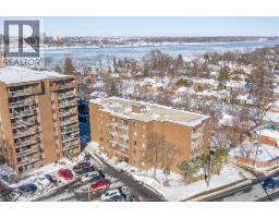 3950 WYANDOTTE STREET Unit# 105, Windsor, Ontario