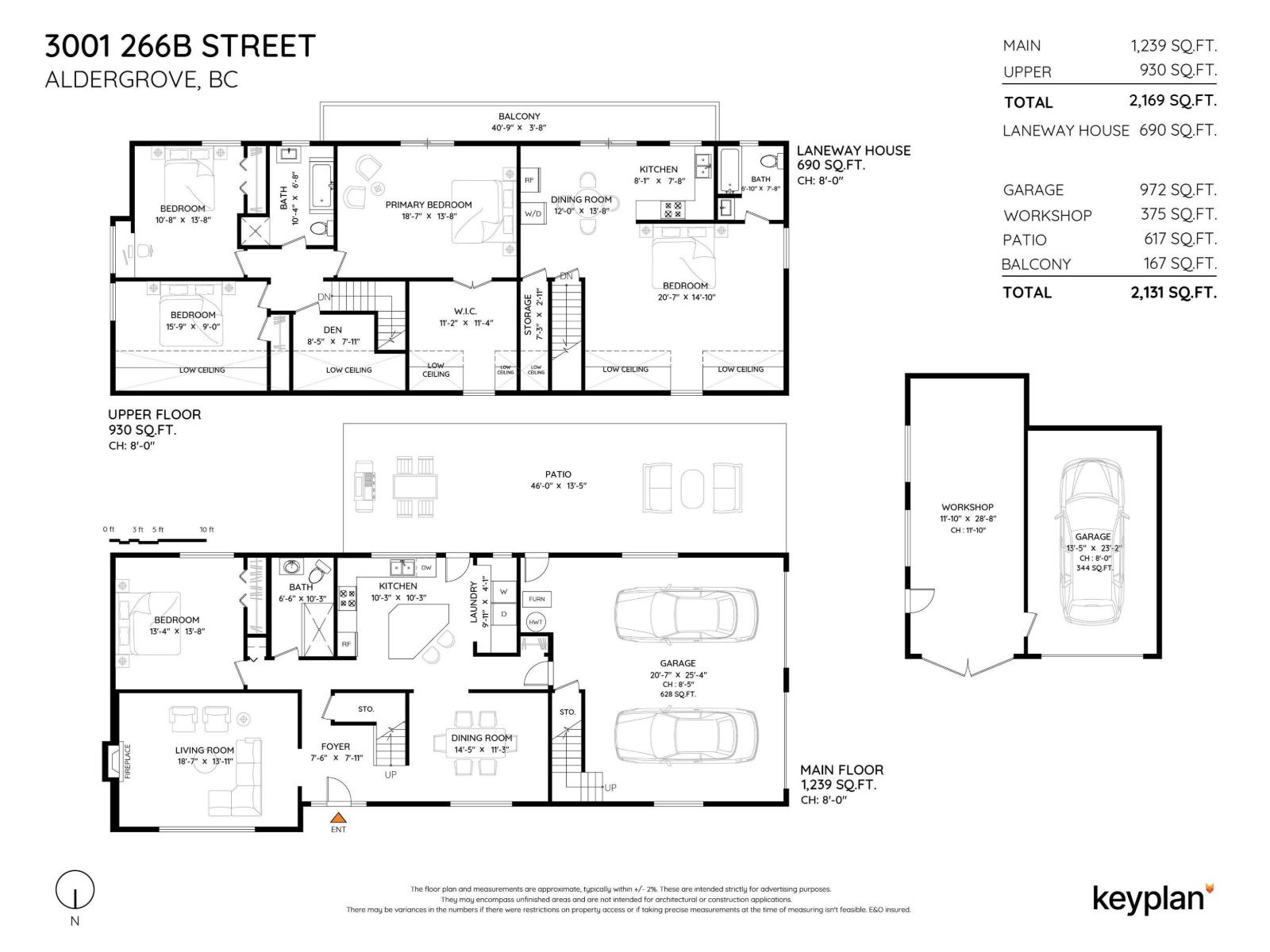 3001 266b Street, Langley, British Columbia  V4W 3B7 - Photo 38 - R3084231
