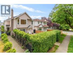8278 FREMLIN, Vancouver, British Columbia