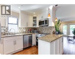 5 890 BROUGHTON STREET, Vancouver, British Columbia