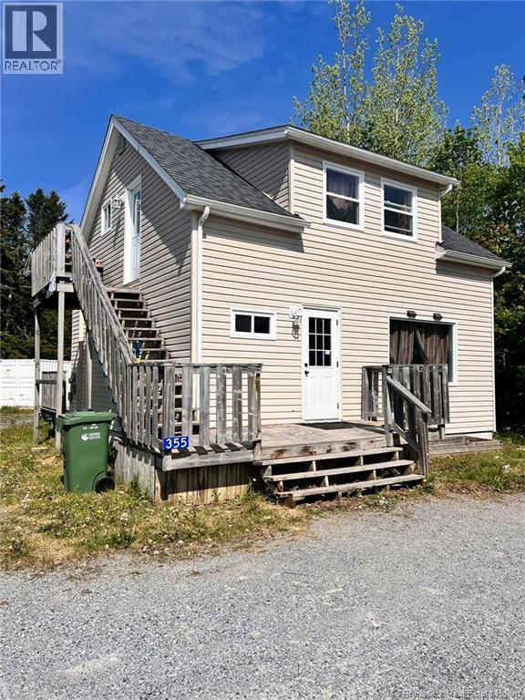 355 Hampton Road, Quispamsis, New Brunswick  E2E 4W1 - Photo 2 - NB133031