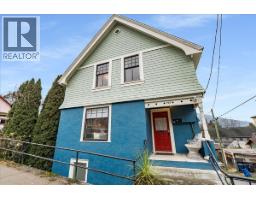 712 JOSEPHINE Street, Nelson, British Columbia