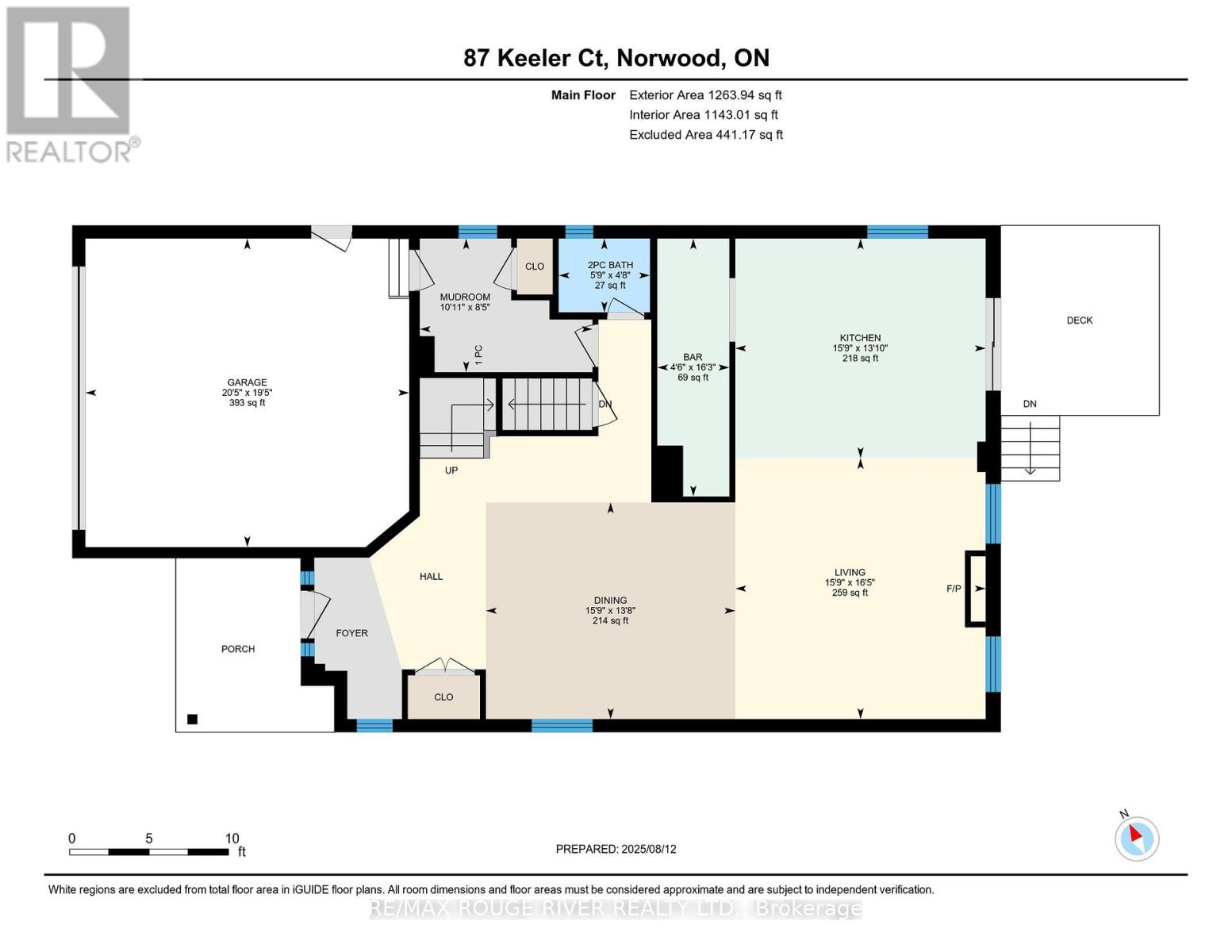 87 Keeler Court, Asphodel-Norwood, Ontario  K0L 2V0 - Photo 46 - X12752604