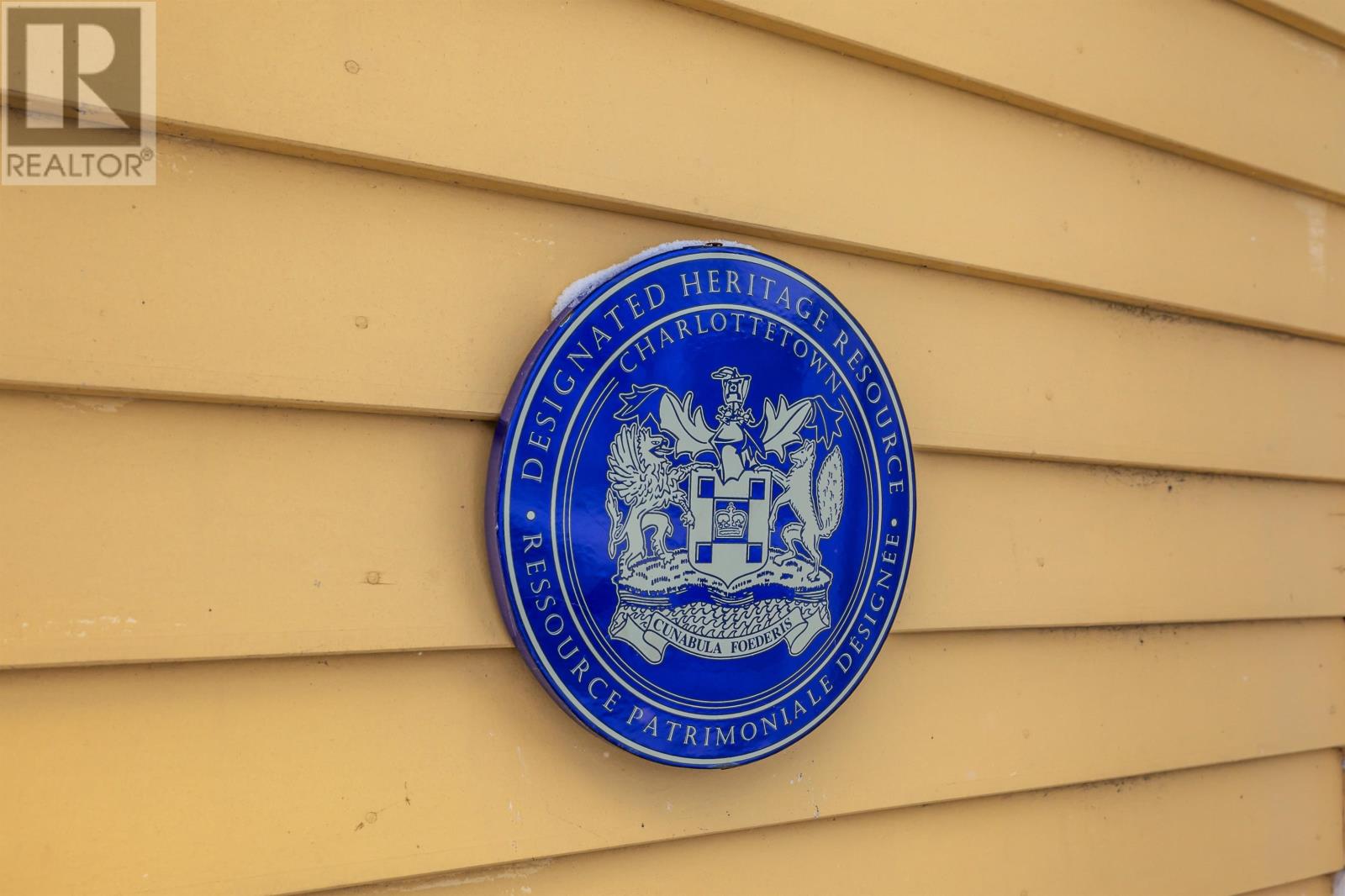 67 Hillsborough Street, Charlottetown, Prince Edward Island C1A 4W3 - Photo 34 - 202602002