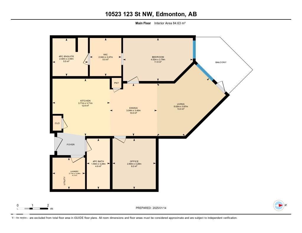 #315 10523 123 St Nw, Edmonton, Alberta T5N 1N9 - Photo 47 - E4472037