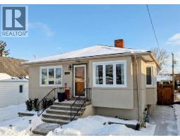 959 ESDRAS PLACE, Windsor, Ontario