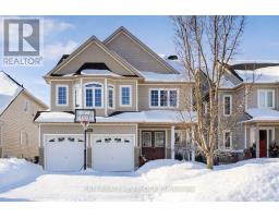 1403 IRELAND DRIVE, Peterborough, Ontario