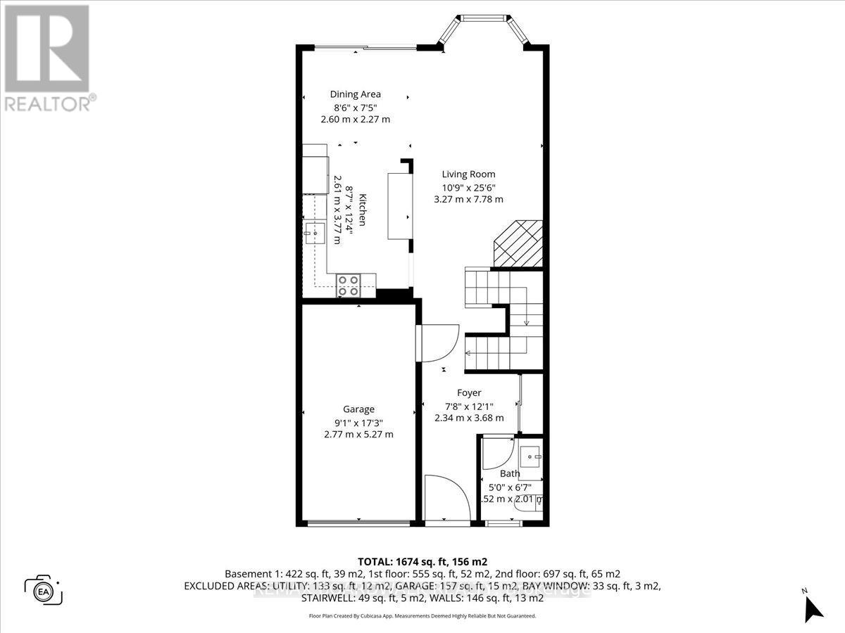 294 Valade Crescent, Ottawa, Ontario  K4A 2X3 - Photo 38 - X12753456