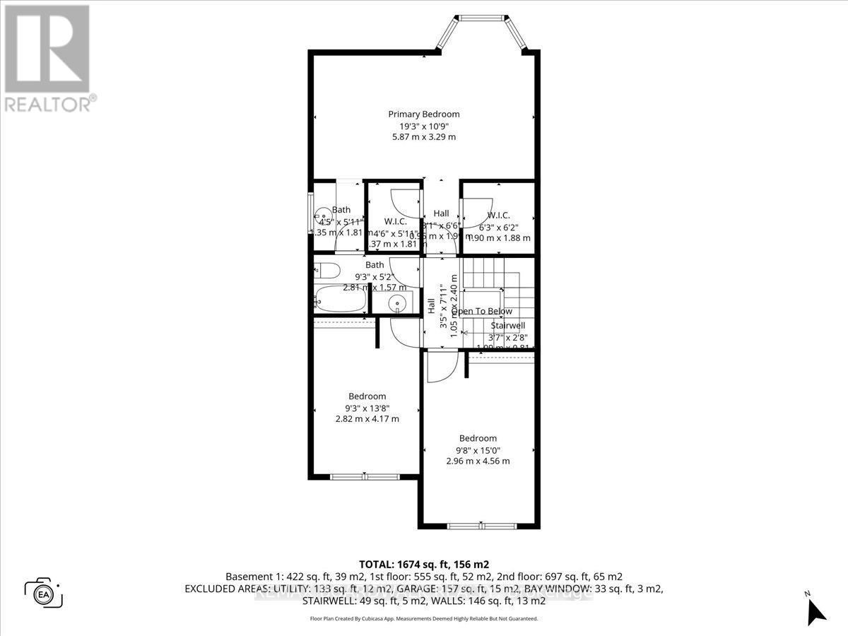 294 Valade Crescent, Ottawa, Ontario  K4A 2X3 - Photo 39 - X12753456