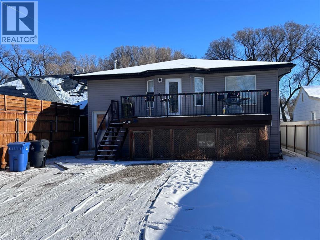 1 And 2, 314 12a Street N, Lethbridge, Alberta  T1H 2J3 - Photo 2 - A2275614