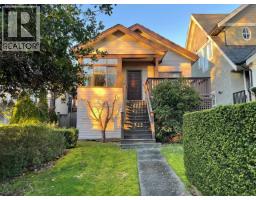 2129 W 47TH AVENUE, Vancouver, British Columbia
