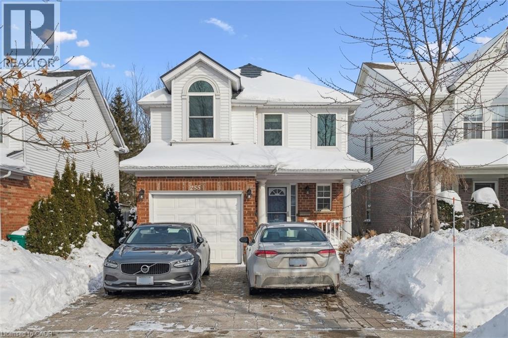 255 Pineland Place Unit# Main, Waterloo, Ontario  N2T 2S4 - Photo 7 - 40800155