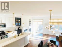 80 GOWER DRIVE, Aurora, Ontario