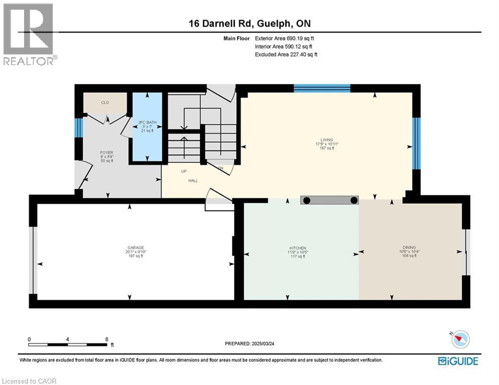 16 Darnell Road, Guelph, Ontario  N1G 5K3 - Photo 33 - 40802595