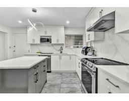 20225 40 AVENUE, Langley, British Columbia