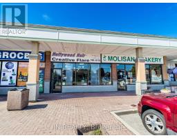 3 - 2 PHILOSOPHERS TRAIL, Brampton, Ontario