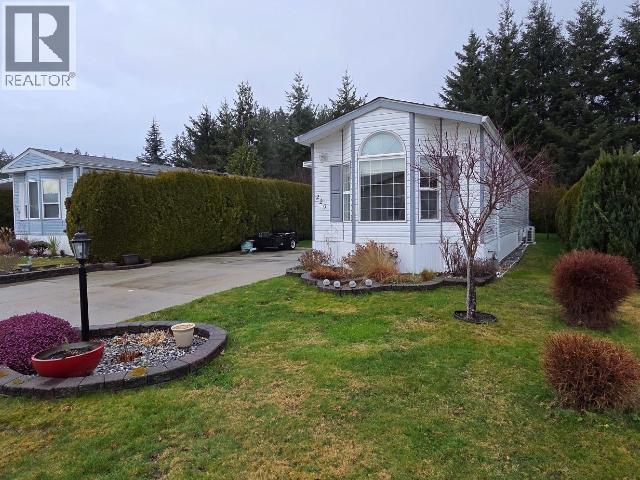 229-7575 DUNCAN STREET, Powell River, British Columbia