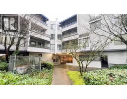 302 5800 COONEY ROAD, Richmond, British Columbia
