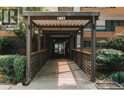 206 410 AGNES STREET, New Westminster, British Columbia