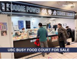 B8 5728 UNIVERSITY BOULEVARD, Vancouver, British Columbia